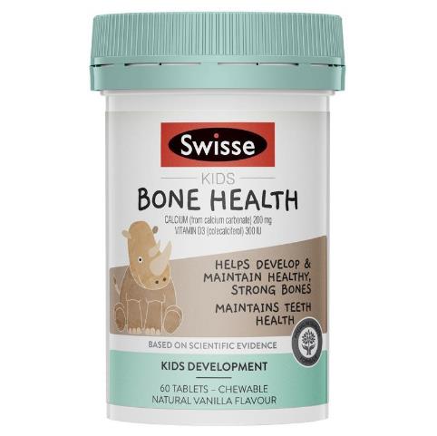 Swisse儿童骨骼健康咀嚼片60粒