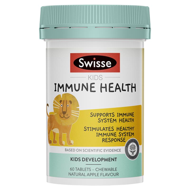 Swisse儿童免疫健康咀嚼片（小狮子）60粒