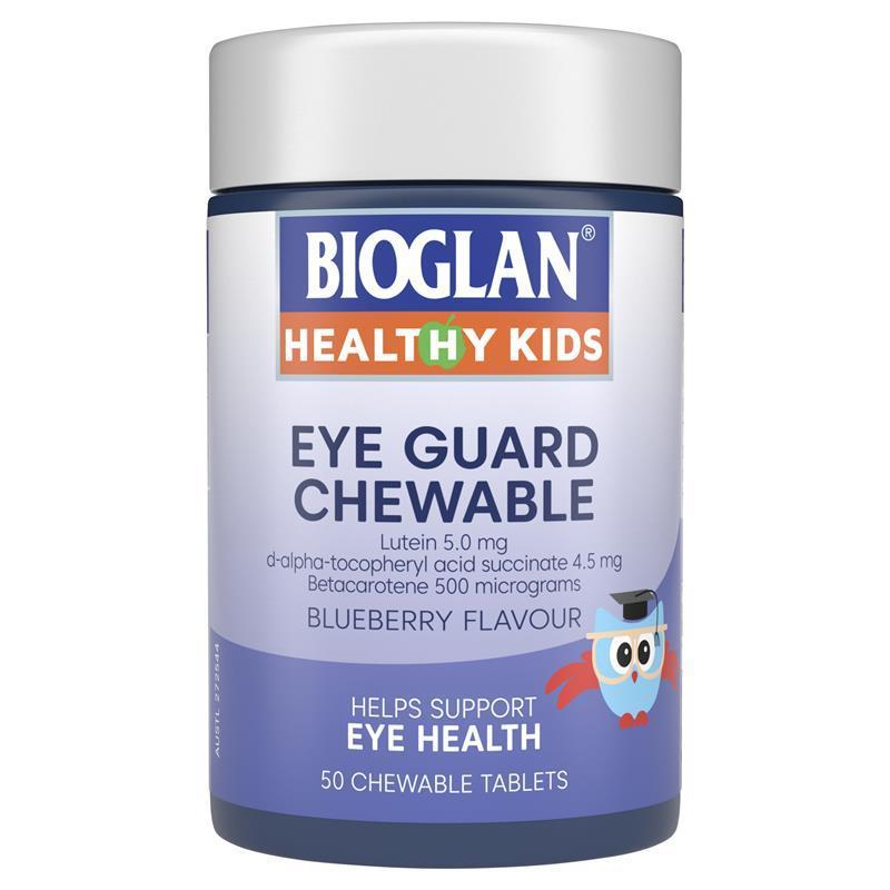 Bioglan儿童护眼50粒
