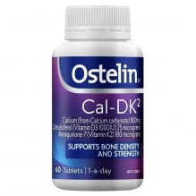 Ostelin CALCIUM DK2 成人钙 60粒