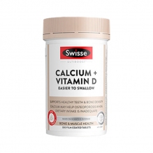 Swisse mini钙+维生素D （迷你钙片）Calcium + Vitamin D Mini Cap 新品 300片