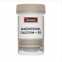 Swisse 钙镁片+维生素D 120粒